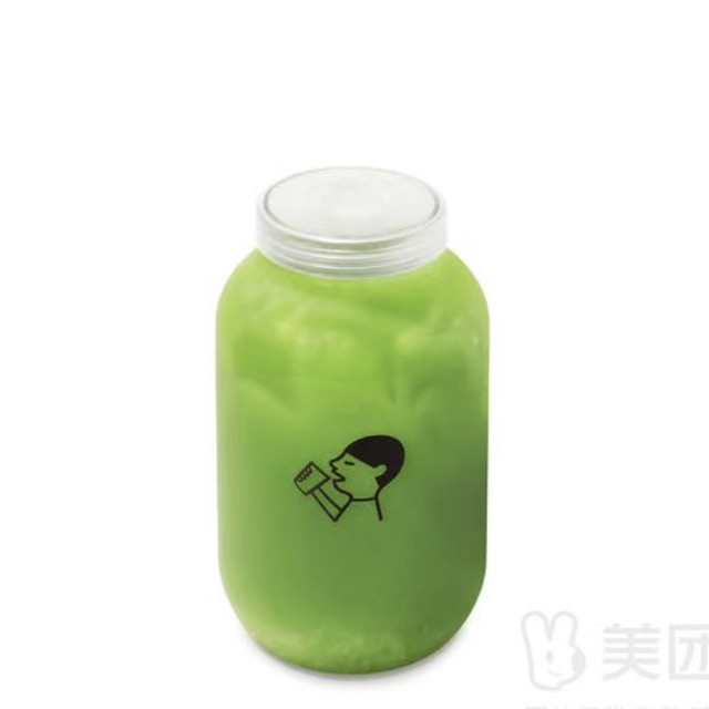 秋天第一杯：喜茶 去火*纤体瓶(首创)