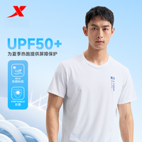 特步 黑色款短袖抗菌冰丝速干运动T恤夏季男子休闲透气半袖上衣