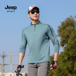JEEP SPIRIT JEEPspirit吉普运动速干衣男款长袖透气吸湿跑步骑行冰丝训练T恤