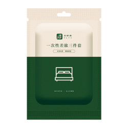 洁舒颜 Jieshuyan 洁舒颜 一次性床单被罩枕套旅游浴巾毛巾三件套四件套 旅行床上用品