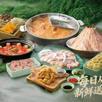 移动端:来福士店招牌椰子鸡2人餐