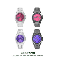 ICEGANG原创华夫格系列冰莓粉磨砂霜金腕表男女款气质潮流个性