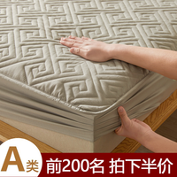 巢城 A类床笠保护罩防滑防尘床套罩床罩床笠罩床笠保护罩床单床笠罩