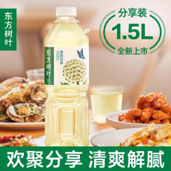 农夫山泉 东方树叶茉莉花茶 1.5L*3瓶 无糖茶饮料