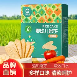 千田英才婴幼儿米饼6个月以上宝宝零食磨牙饼干入口易化