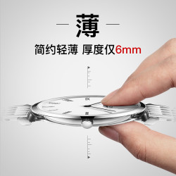 GUANQIN 男士潮流超薄石英表精钢带简约情侣对表防水时尚2025新款女表