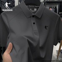乔丹 短袖T恤男2026夏季新款翻领透气商务Polo衫男士运动健身上衣