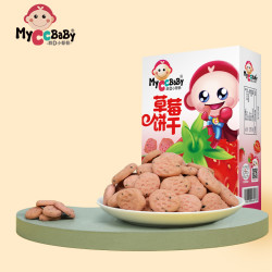 MyCcBaBy -草莓饼干趣味造型饼干宝宝磨牙独立包装休闲零食