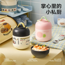 RELEA 焖烧杯316L不锈钢无缝内胆保温桶焖粥带汤便携饭盒上班族