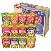 NISSIN/日清 合味道方便面海鲜杯面泡面桶装夜宵饱腹即食速食食品