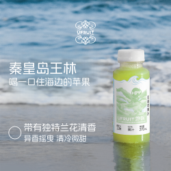 UFRUIT 游赴100%HPP果蔬汁果汁孕妇儿童饮料nfc王林红富士苹果汁