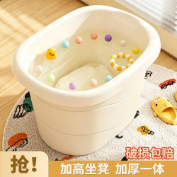 俏洁 宝宝洗澡桶大号儿童泡澡桶婴儿浴桶可坐家用游泳桶小孩加厚洗澡盆
