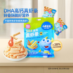小鹿蓝蓝 高钙非油炸健康酥脆真虾条专属DB