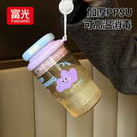 富光 加厚大容量女款杯子喝水上班用水杯爆款2026夏季新款