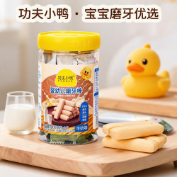 功夫小鸭 婴幼儿磨牙棒6-12个月宝宝出牙饼干独立锻炼抓握营养零食