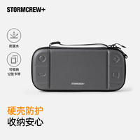 media storm Switch2硬壳收纳包 STORMCREW+游戏机保护套防摔耐用
