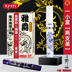 雅爵 粗中细三用金属过滤芯烟嘴不支持6.5过滤焦油循环使用焦油过滤器