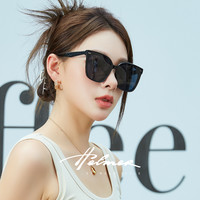 HelmeR -潮流墨镜男女同款日落粉大框网红显瘦时尚圆脸太阳镜LO101