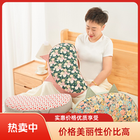 睡眠12味花草枕猫肚枕薰衣草决明子颈椎枕枕套能拆洗矫正枕保健枕