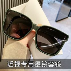 2026新款偏光太阳眼镜男女可套近视眼镜叠戴开车专用