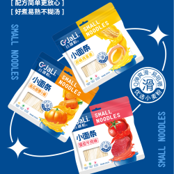 谷迦粒260g袋装小面条南瓜胡萝卜原味番茄牛肉营养易煮熟细面挂面