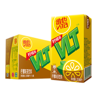维他 原味柠檬茶250ml*16盒火锅饮品搭子饮料整箱批发官方正品授权