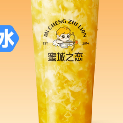 没有西红柿的鸡蛋汤