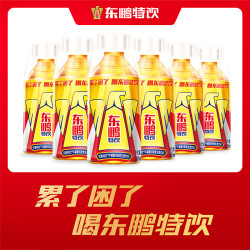 东鹏 特饮维生素饮料 250ml*6瓶 秋冬尝鲜装