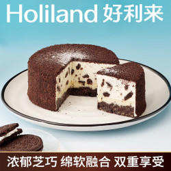 好利来 双层芝士奥巧味蛋糕 240g/盒