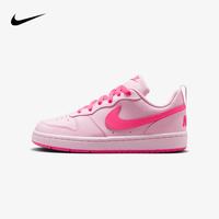 NIKE 大童休闲板鞋 多配色 货号:IQ9213-663