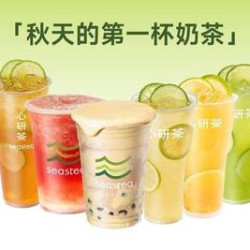 秋天的第一杯奶茶