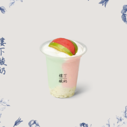 楼下酸奶 话梅青苹果红芭乐鸳鸯酪