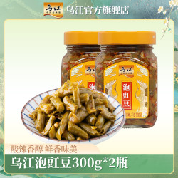 乌江 WUJIANG 乌江 国产泡豇豆 300g*2瓶