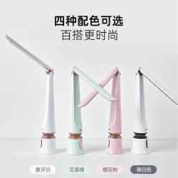 DIM3 全光谱护眼台灯 无极调光 单色温款 （买一送一）