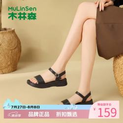 木林森 女鞋镂空雕花牛皮革凉鞋 夏季一字带凉鞋通勤休闲百搭女士凉鞋子
