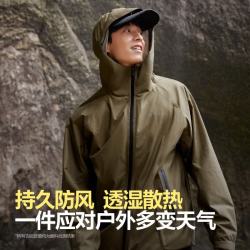 波司登 户外单壳冲锋衣男女款机能外套