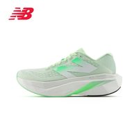new balance NB官方男士Trainer V3四季透气减震跑步鞋