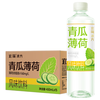 宜简 青瓜味薄荷水 450ml*15瓶 果汁饮料