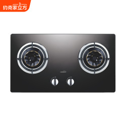 约克 燃气灶煤气灶双灶嵌入式JZY/T-ZJ7灶具台嵌两用钢化玻璃4.8kw液化气炉灶台式灶台炉