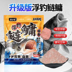 舟三公升级天府鲢鳙饵料手竿浮钓专用酸臭味大胖头花白鲢鱼饵