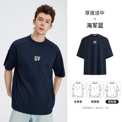 NVG·YOUNG navigare意大利小帆船青少年宽松圆领T恤男夏季新款学生短袖体恤