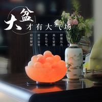 喜马拉雅盐灯 岩石灯 卧室台灯 客厅门店风水摆件 招财灯