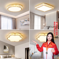 星的光 圆形水晶主卧室吸顶灯 现代简约轻奢灯具