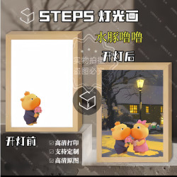 水豚灯光画小夜灯 氛围灯 宿舍摆件 情人节妇女节礼物