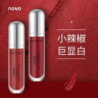 novo 正品novo夏天唇釉空气女雾面丝哑光显白不掉色小众品牌口红平价