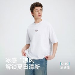 NVG·YOUNG navigare小帆船短袖T恤男士夏季宽松圆领t恤半袖