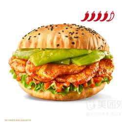 塔斯汀 香辣嫩鸡肉中国汉堡兑换券·1张 1次券