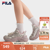 FILA 鱼刺3+老爹鞋 微白/金属反光灰 38码