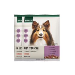 网易严选 三拼通用全阶段狗狗干粮 1.0版本