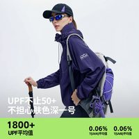 NVG·YOUNG navigare意大利小帆船连帽透气外套女夏季轻薄户外休闲通勤夹克